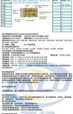 5PCS 7343 E Case Tantalum Capacitor SMD 6.3V 10V 16V 25V 35V 50V 10UF 15UF 22UF 47UF 100UF 220UF 330UF 470UF 1000UF