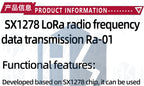 LoRa SX1278 RA-01 RA-02 Spread Spectrum Wireless Module 433MHz Wireless S erial Port SPI Interface with Antenna for arduino