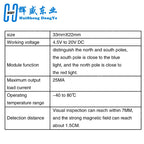 Hall magnetic Induction sensor magnetic detection pole resolver North and South detection module DIY learning kit