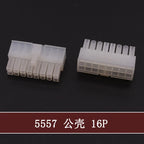 Molex Automotive Wire Connector Plug 5557 Sets Kits 2P 4P 6P 8P 10P 12P 14P 16P 18P 20P 22P 24P 4.2mm Female Electrical Socket