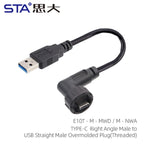 Type-C 3.0 IP67 Waterproof Connector Straight/Angled Male to Male/USB Adapter Molded Cable 0.5/1/2M Fast Charging 10Gbps PD 60W