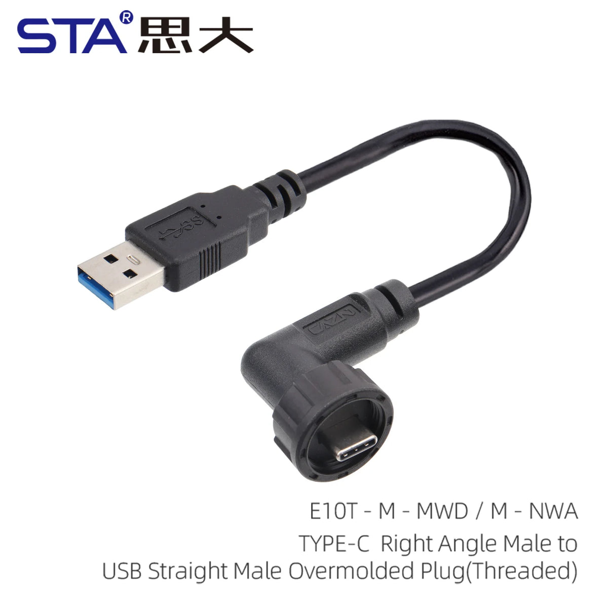 Type-C 3.0 IP67 Waterproof Connector Straight/Angled Male to Male/USB Adapter Molded Cable 0.5/1/2M Fast Charging 10Gbps PD 60W
