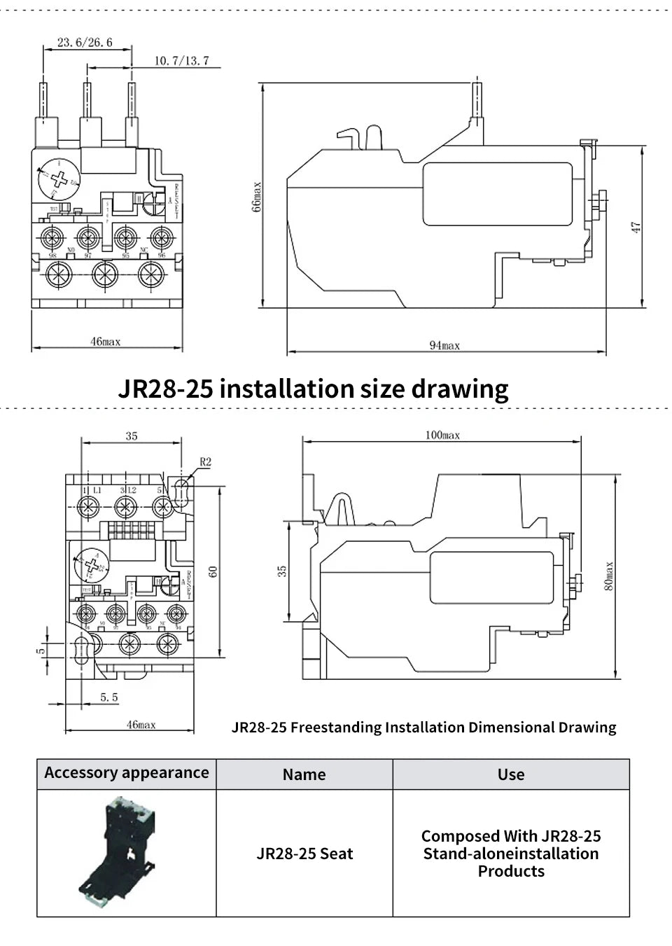 JR28-25 Thermal Overload Relay Adjustable Relaying With Over Current Protection Used For AC Contractor CJX2-12/18 Series