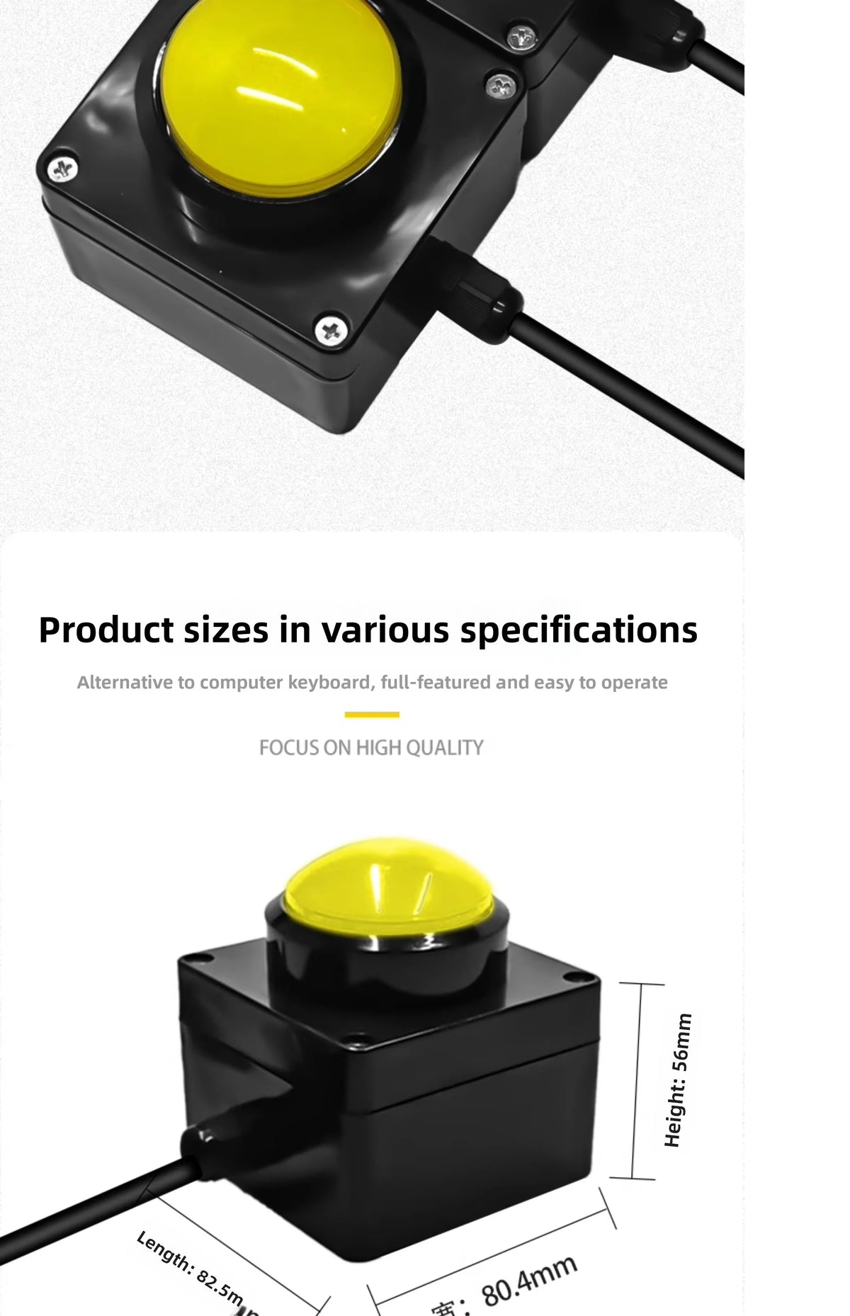 60mm 2m USB custom button wireless remote control buzzer wireless lottery button，Press once to light up once