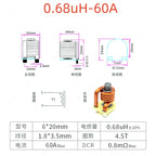 5PCS Flat Copper Wire High Current Magnetic Rod Inductor 30A 80A Rod Line Plug PLC Filter Energy Storage Power Coil
