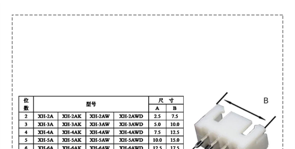 50Set/100Pcs JST XH2.54 Straight/Curved Header+Housing+Terminal Connector 2P/3/4/5/6/7-12Pin Right Angle 90°/180°Socket For PCB
