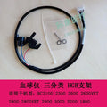 Brand New BC-1800 BC-2100 BC-2300 BC-2600 BC2800 BC2800VET BC2900 BC3000Plus BC3200 Blood Cell HGB Bracket