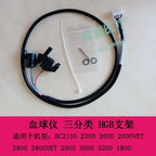 Brand New BC-1800 BC-2100 BC-2300 BC-2600 BC2800 BC2800VET BC2900 BC3000Plus BC3200 Blood Cell HGB Bracket