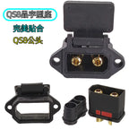 QS8-S Power Charging Plug XT90 Male Female Diamond Shell XT90S Anti-fire Electric Vehicle Lithium Battery Modification Interface