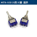 5Pcs Toggle Switch Mini Switches 2 Position 3 Position Latching Switch MTS-102/103/202/203 ON-ON SPDT ON-OFF -ON SPDT DPDT