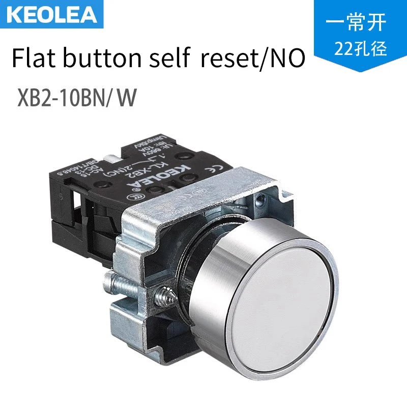 XB2 Series Metal Button Switch Self Reset Small Mushroom Head Middle Seat Emergency Stop 22mm Knob Key Start Inching Power on