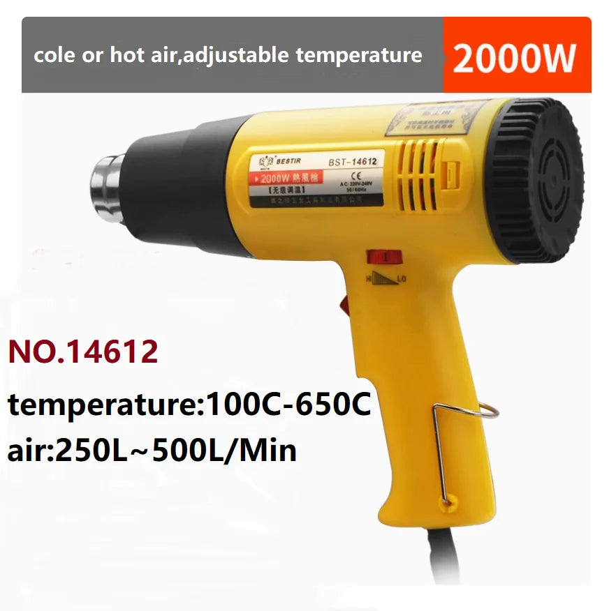 BESTIR tool 1600W 2000W hot air gun two-speed digital display temp adjustable 250L-500L/min electrician tool NO.14601