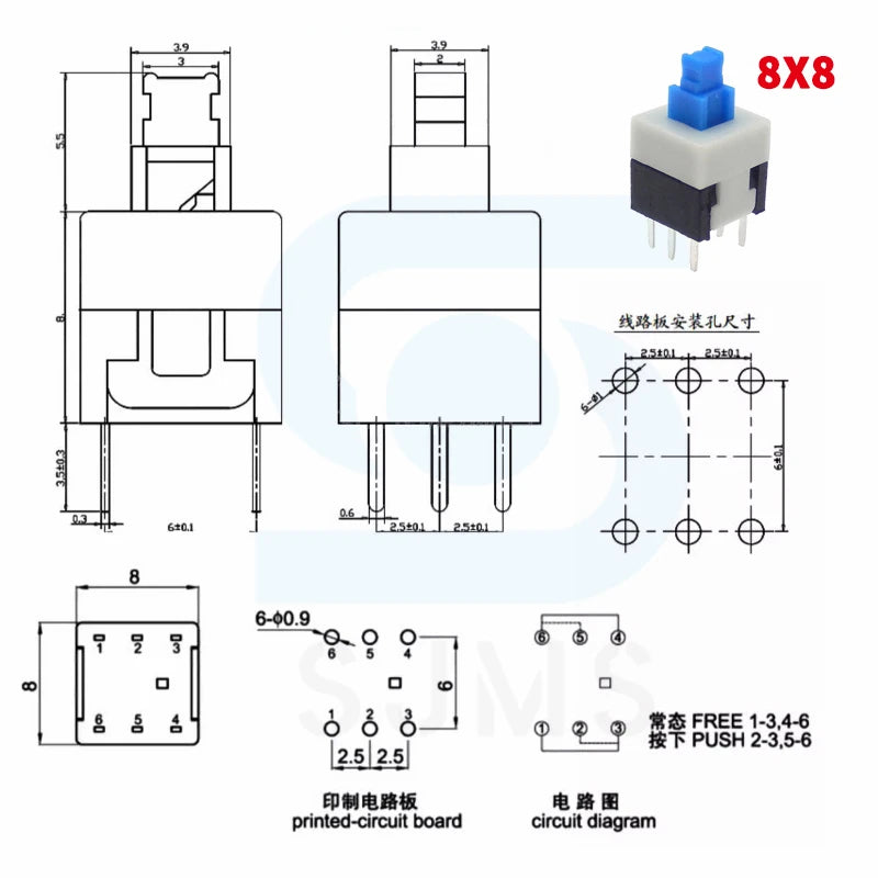 10PCS 5.8x5.8 7x7 8x8 8.5x8.5mm Non-Self-Locking / Self-Locking Switch / UNlock Push 6 Pin Tactile Power Micro Button Switches