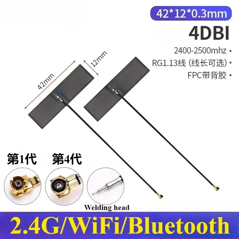 5Pcs/Lot 2.4G 5G 5.8G Dual Frequency With Built-in FPC Soft Board Wifi Bluetooth PCB Patch High Gain Antenna