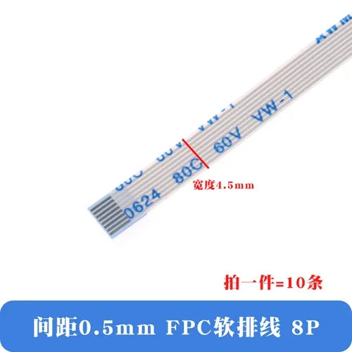 10pcs/lot FFC/FPC Flexible Cable 0.5mm Same Direction and Reverse 4/6/8/10/12/14/20/30/40P LCD Cable