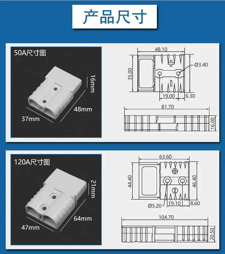 10Pcs 50A/120A/175A/350A Anderson Style Plug Connector 12-24V DC Battery Quick Connector Disconnect Plug for Motor Winch Trailer