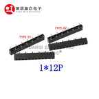 10pcs 2.54mm SMD Short Version PH5mm Single Row SMT 1X3/4/5/6P 8P 10P 12P 20P Stackable PCB Female Pin Header Socket Connector