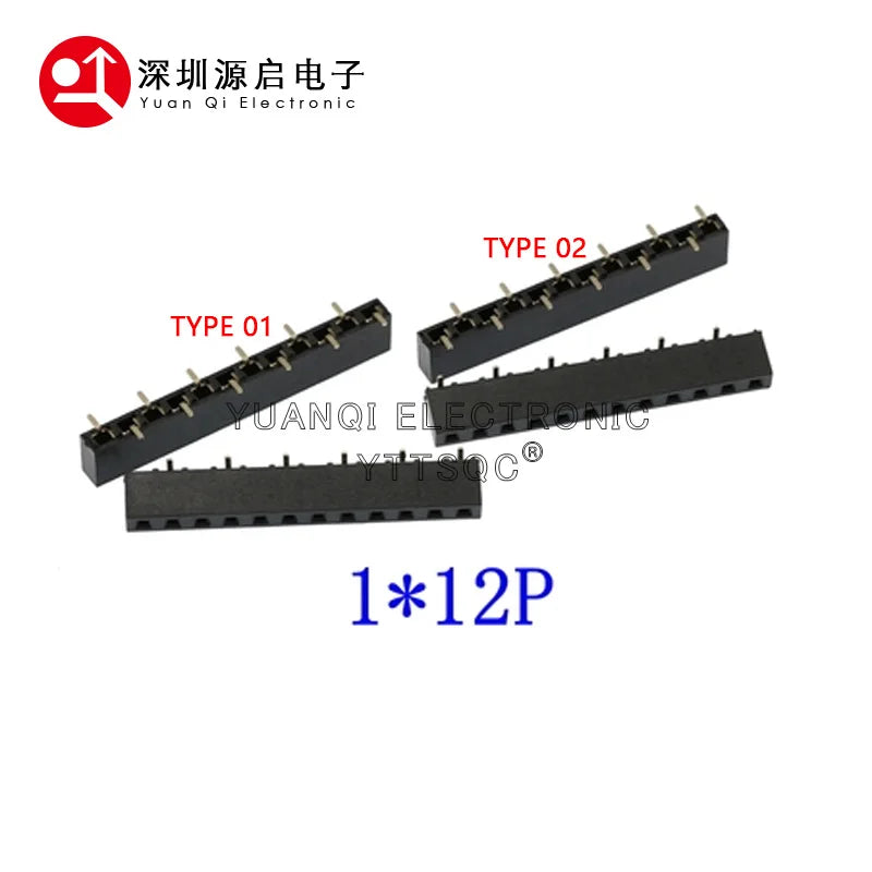 10pcs 2.54mm SMD Short Version PH5mm Single Row SMT 1X3/4/5/6P 8P 10P 12P 20P Stackable PCB Female Pin Header Socket Connector