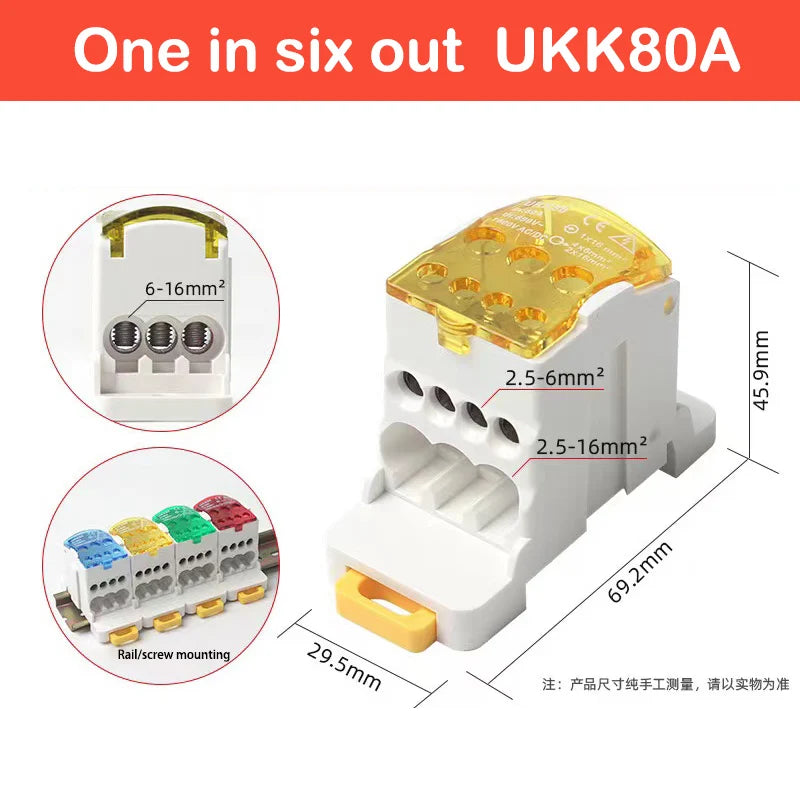 Terminal Block UKK80A UKK125A UKK160A Electric Wire Connector 1 in many Out Din Rail distribution Wiring Accessories Blue Yellow
