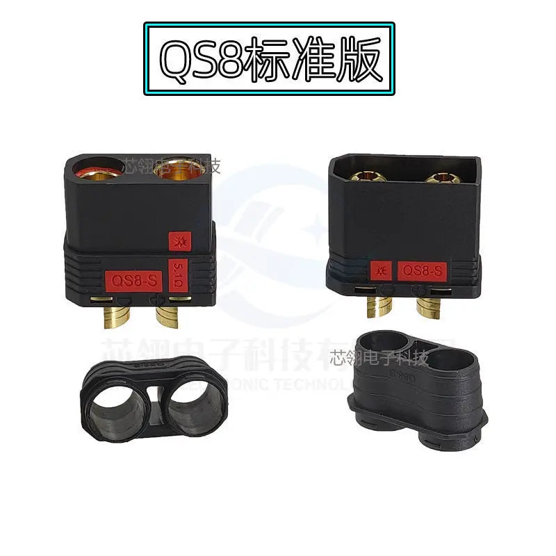 QS8-S/QS8-S+ High-Current Anti-Sparking QS8 to XT90 Adapter, Drone Lithium Battery Connector, Electric Vehicle Charging Plug