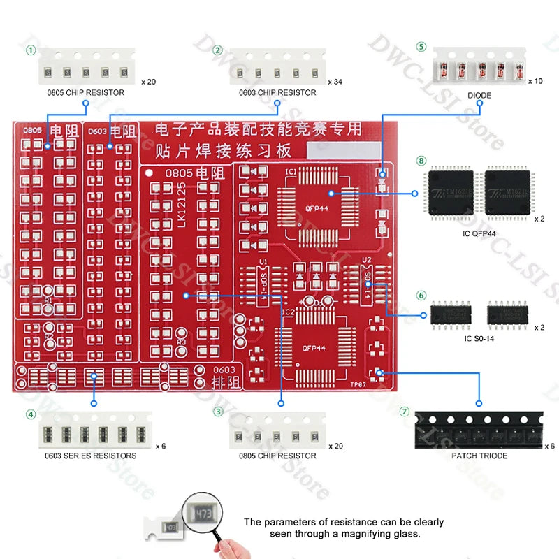 07 Patch Components Welding Practice Board Kit SMD/SMT DIY Soldering Skill Practice PCB Board Electronic Project Kits