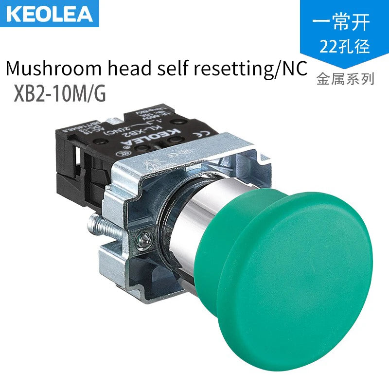 XB2 Series Metal Button Switch Self Reset Small Mushroom Head Middle Seat Emergency Stop 22mm Knob Key Start Inching Power on
