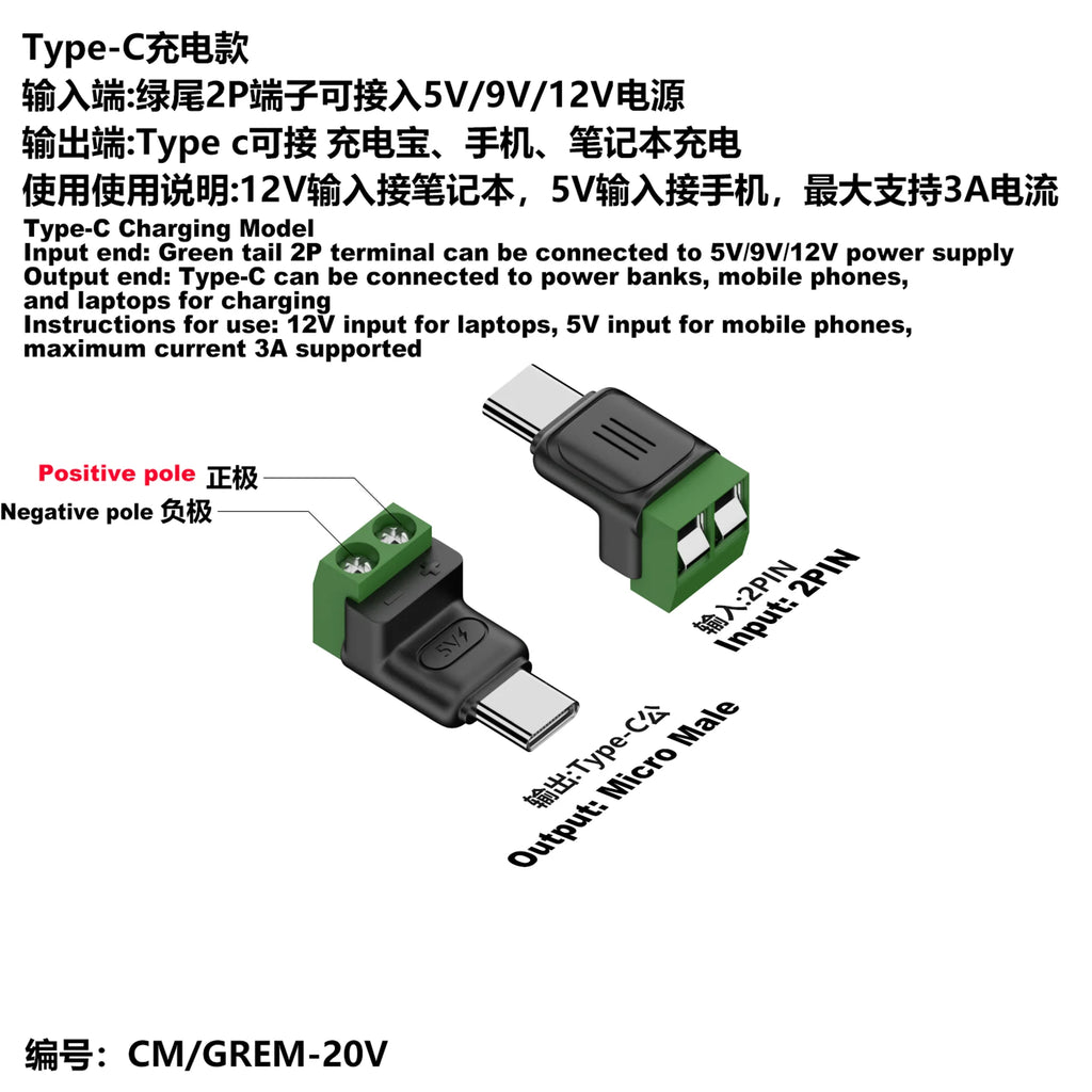 Type C Male Female Micro USB5V/9V/12V To 2Pin No Solder Green Terminal Adapter Quick Connection Head for Charging Phones Tablets