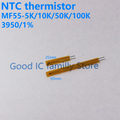 5pcs MF55 Thin film ultra-thin NTC thermistor 25MM 50MM 5K 10K 50K 100K 3950 temperature sensor