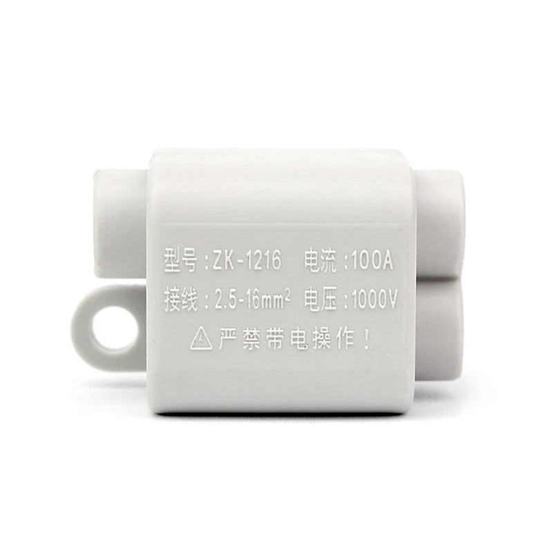 Parallel Wire Splitter Without Cutting, High-Power T-Type Main Branch Terminal Block, 1-In 2-Out for 1.5-6-10-16mm² Cables