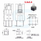 10PCS 5.8x5.8 7x7 8x8 8.5x8.5mm Non-Self-Locking / Self-Locking Switch / UNlock Push 6 Pin Tactile Power Micro Button Switches