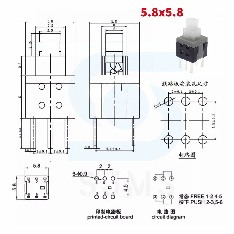 10PCS 5.8x5.8 7x7 8x8 8.5x8.5mm Non-Self-Locking / Self-Locking Switch / UNlock Push 6 Pin Tactile Power Micro Button Switches