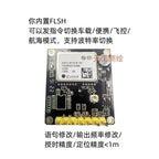 UBLOX 10th Generation M10 NEO-M9N Timing GPS Module
