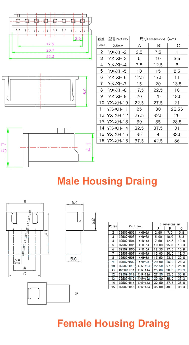 10pcs/5pairs XH2.54mm 0.1" Pitch Wire Terminal Cable Connector 2/3P/4P/5P/6/7/8/9/10/12Pin 10/20/30cm Male Female Plug Socket