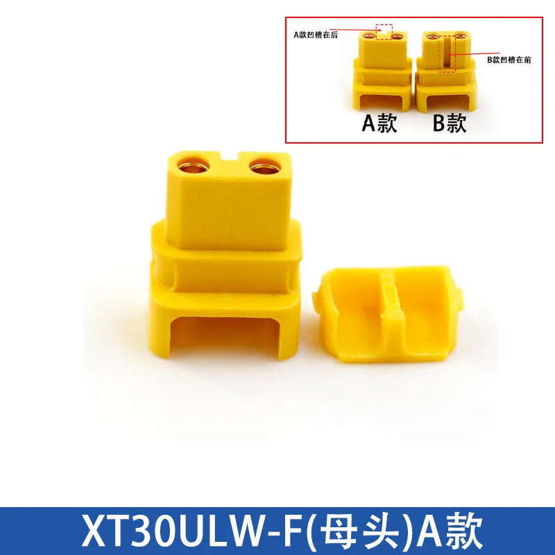 1/5pcs XT30 Male Female Connector, XT30ULW-F Plug XT30U-M R/A 16AWG Silicone Cable Elbow Battery Charging Cable for RC Quadcopt