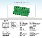 2/5Pcs 2edgk 7.5mm Plug 2/3/4/5/6/7/8/9/10Pin