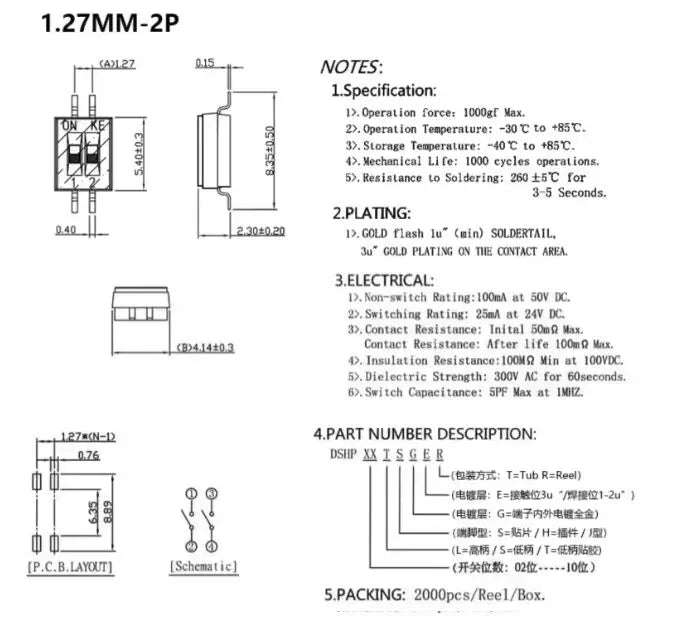 100pcs  1.27mm Pitch Dip Switch SMD SMT Slide Type Switch 1/2/3/4/5/6/8 Position DSHP04TSGER