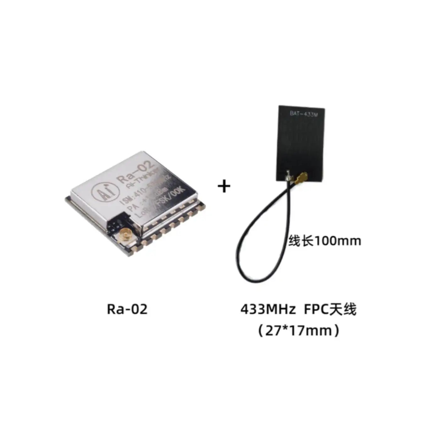 Ra-02 SX1278 LoRa Spread Spectrum Wireless Module / 433MHz Wireless Serial Port / SPI Interface