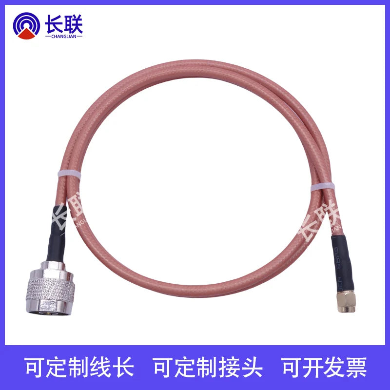 RG142 Double Shielded RF Connector SMA Male to Female N Male /BNC/TNC/UHF Adapter Cable Coaxial Jumper Pigtail Extension Cord