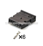 1-20 sets 6pin Right Angle Through Hole Header 936287-2 936289-2