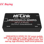 30W 40W 50W AC DC Power Module 110V 48V 24V to 48V 24V 15V 12V 9V 5V 3.3V URB4812LMD URB2405LMD URB1D24LD URB2415LD URB2403LD