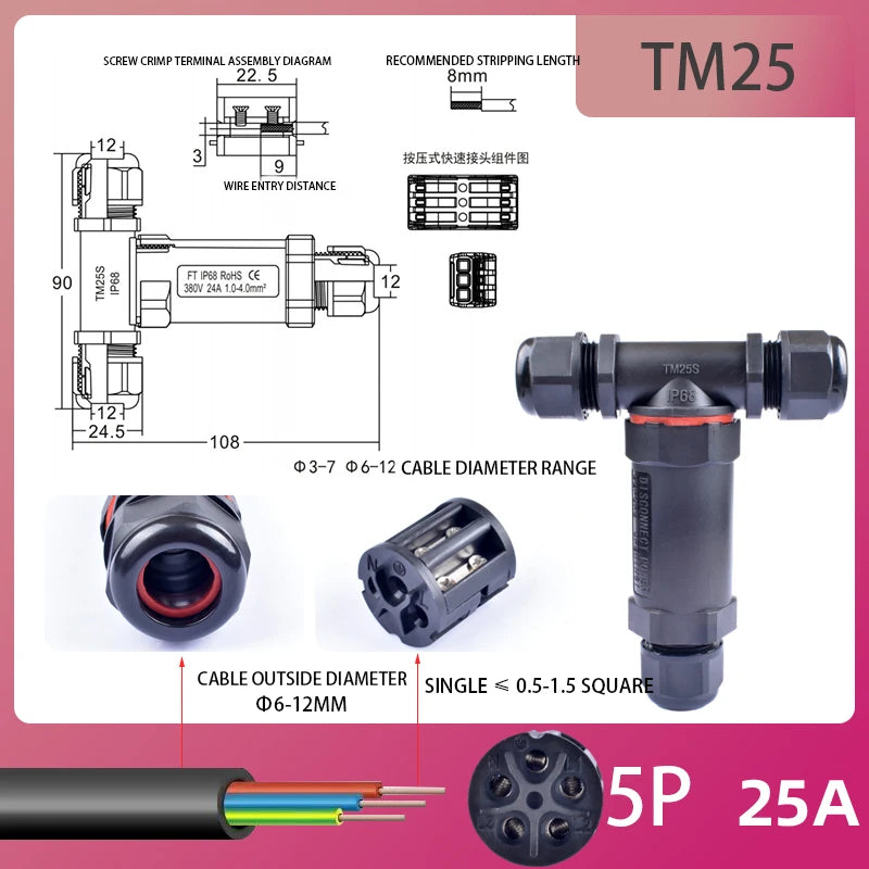 IP68 Waterproof Connector Outdoor LED Lighting Sealed Connector  Assembly Type Wire And Cable Quick Terminal Connector 2/3/4/5P