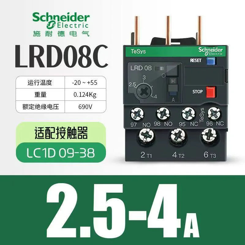 Schneider Electric LRD Series Thermal Overload Relay LAD7B106C Models LRD01/3/5/6/7/8/10/12/14/16/21/22/32C for Electrical Contr