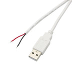1/3/5PCS USB 2.0 Male Plug 2pin Bare Wire USB Power Cable DIY Pigtail Cable For USB Equipment Installed Replace Repair DIY White