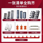 TB15A 25A 45A Copper Wiring Terminal Block 3/4/5/6/8/10/12 Position Electrical Connector Board Current Terminal Strip