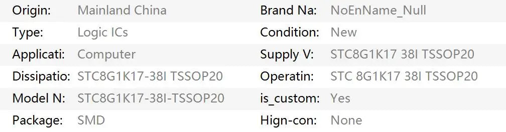 STC8G1K17-38I-TSSOP20 STC8G1K17 STC8G1K17-38I STC 8G1K17 TSSOP20 Enhanced 1T 8051 Microcontroller MCU IC Controller Chip