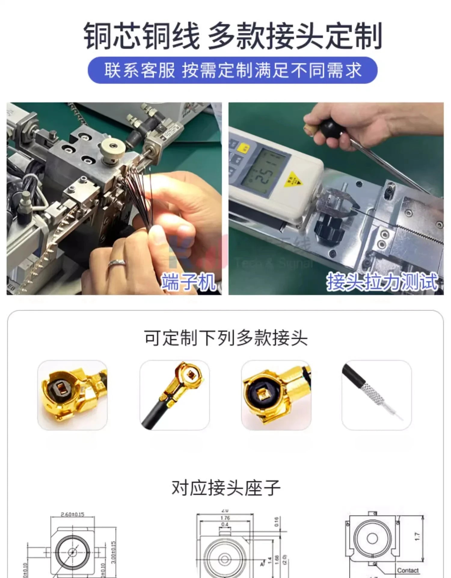 5Pcs/Lot 2.4G 5G 5.8G Dual Frequency With Built-in FPC Soft Board Wifi Bluetooth PCB Patch High Gain Antenna