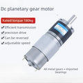 Planetary Gear DC Reduction Motor 24V Mingyang 42GP-775 Low-speed Small Motor Speed Regulation Micro Motor