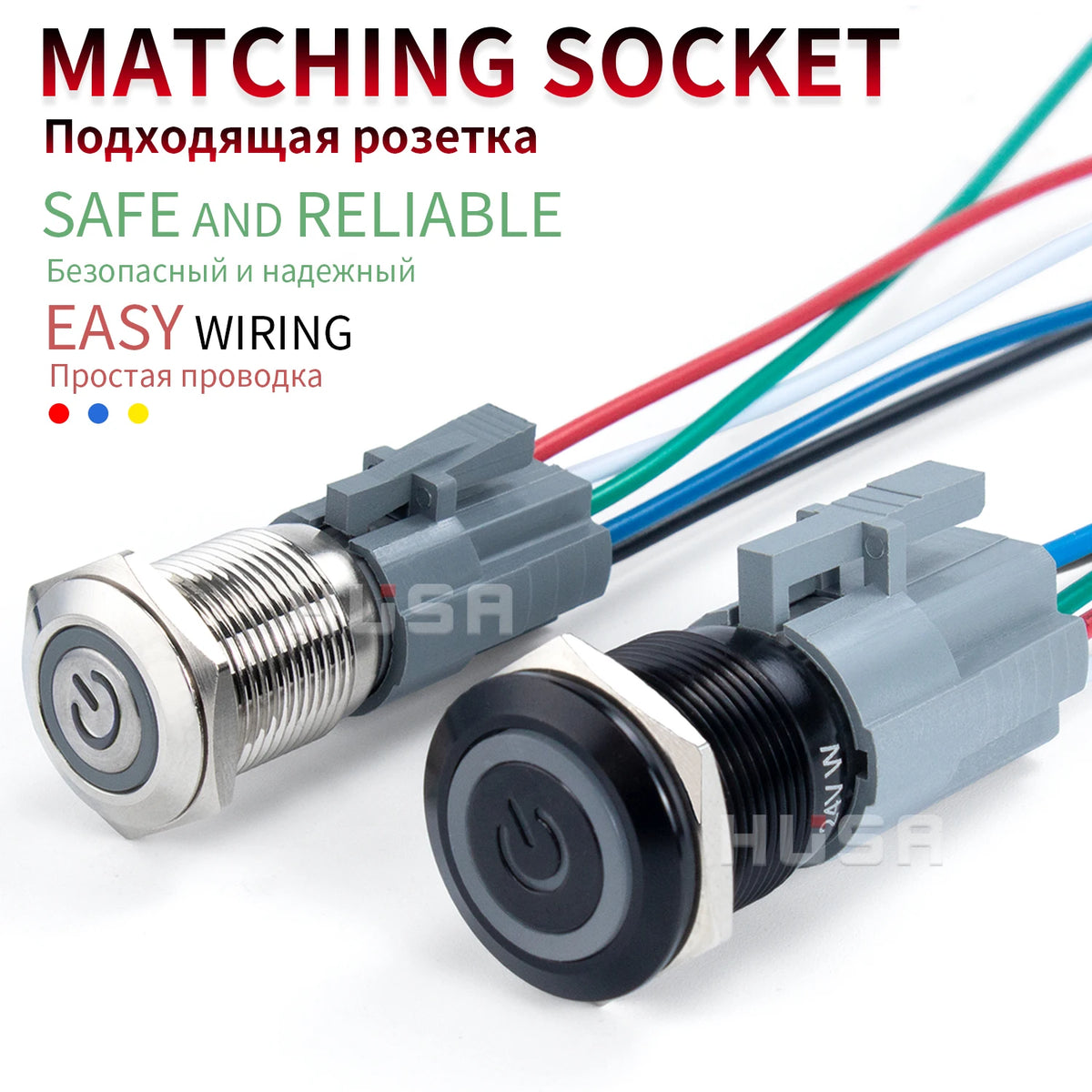 12/16/19/22mm Black shell Push Button Switch Metal Waterproof Latching Momentary LED Light Car Engine Power Switch Blue Red HUSA
