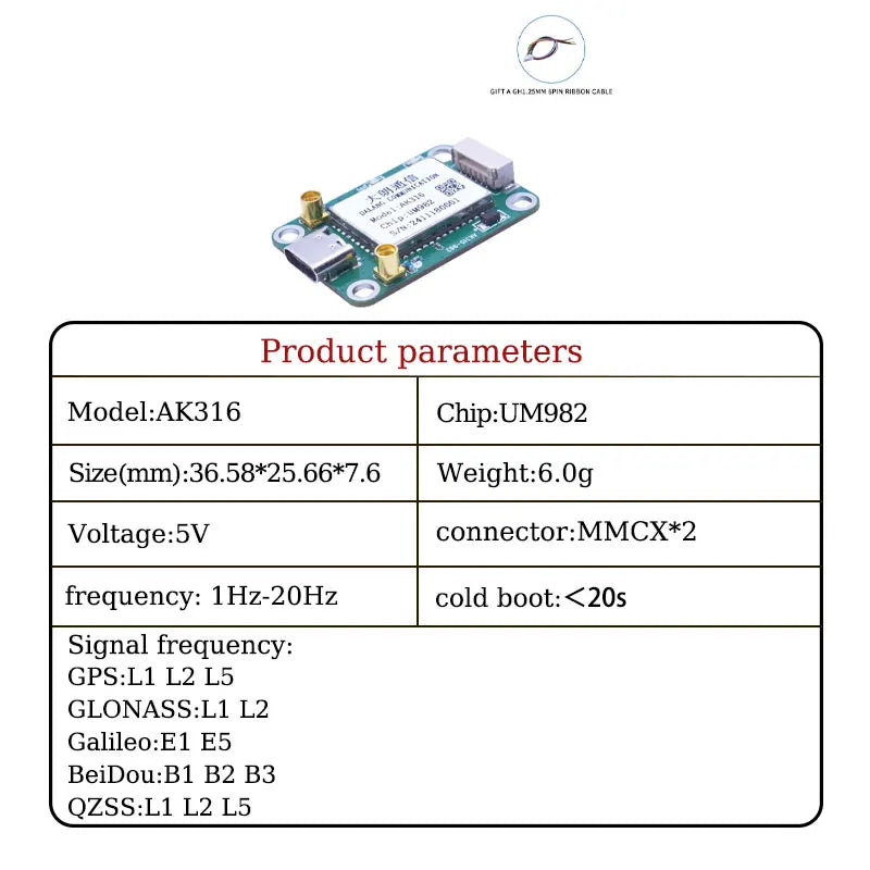 UM982 Module GNSS Full-Frequency Centimeter-level Low-power High-precision RTK Differential Direction Finding UAV GPS Module