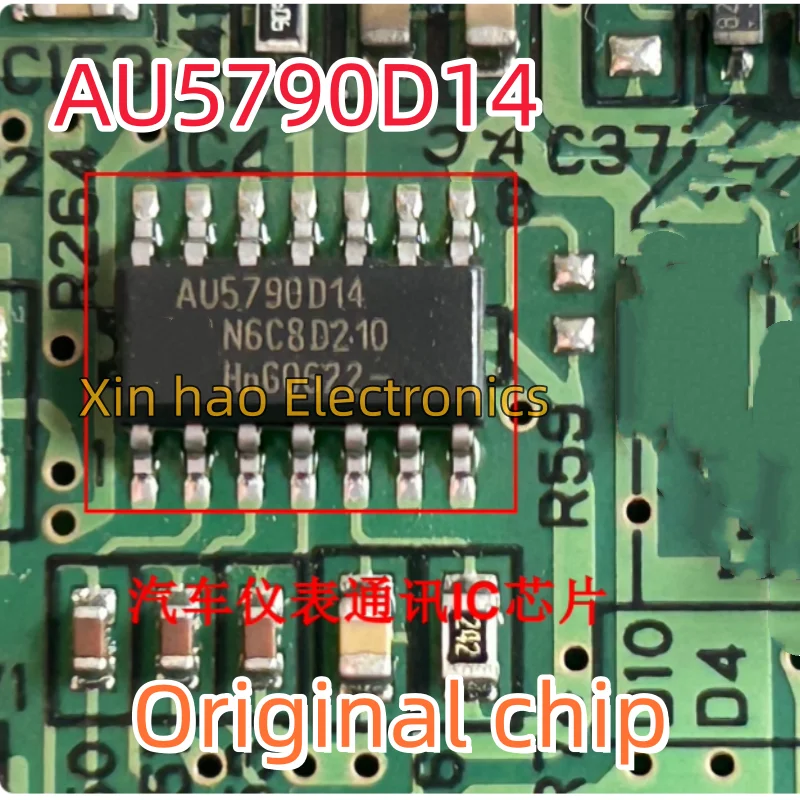 5PCS New Original TJA1050 SOP8 AU5790D14 SOP14  AU5790D SOP8 for Honda Accord Instrument CAN Transceiver Communication Chip